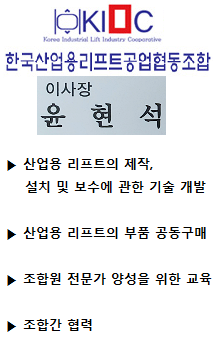 배너