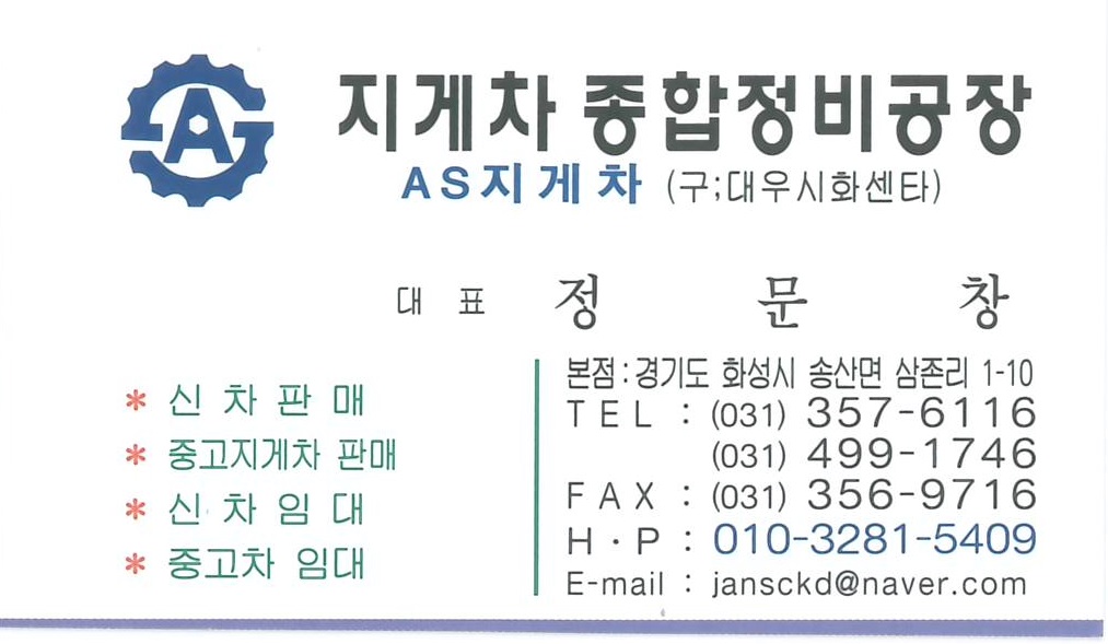 배너