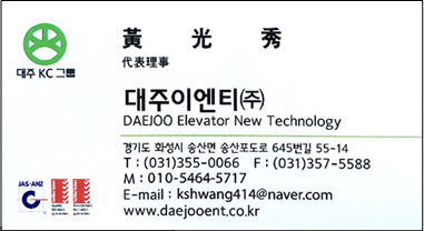배너