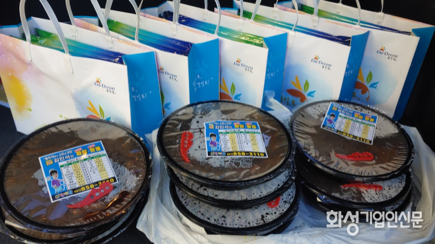 마늘콩짜장우거지짬뽕 본점, 보산동 소외 계층에 따뜻한 후원