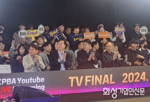 정명근 화성시장, 2024 브런스윅 프로볼링대회 참관... 화성시민과 함께하는 팀MK글로리아 격려