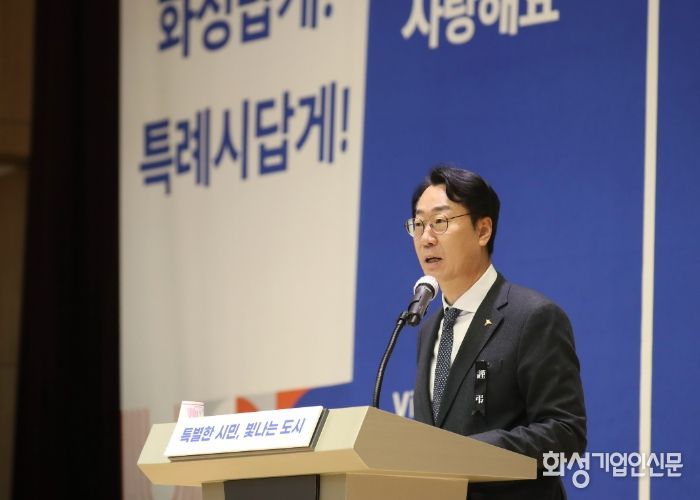 시무식